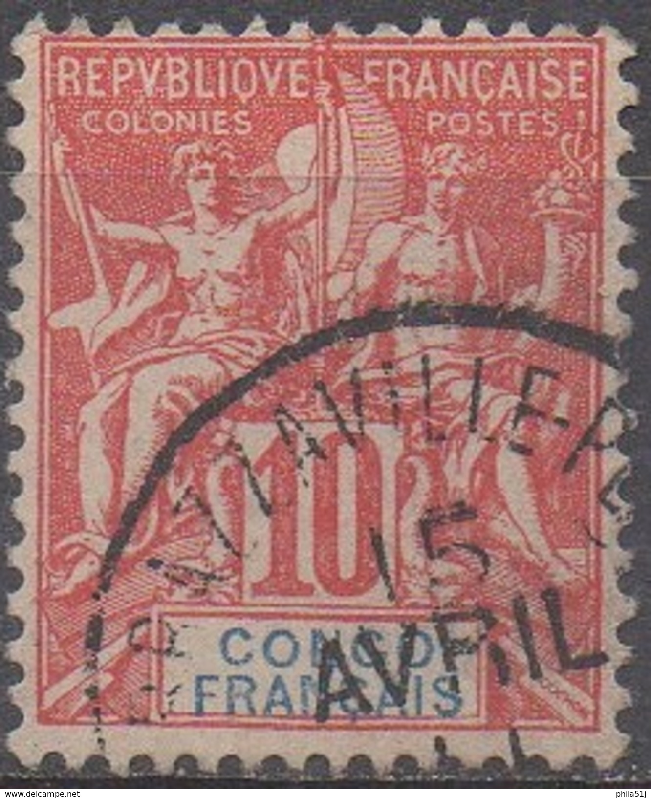 CONGO  FRANCAIS  N°42__OBL VOIR SCAN - Used Stamps