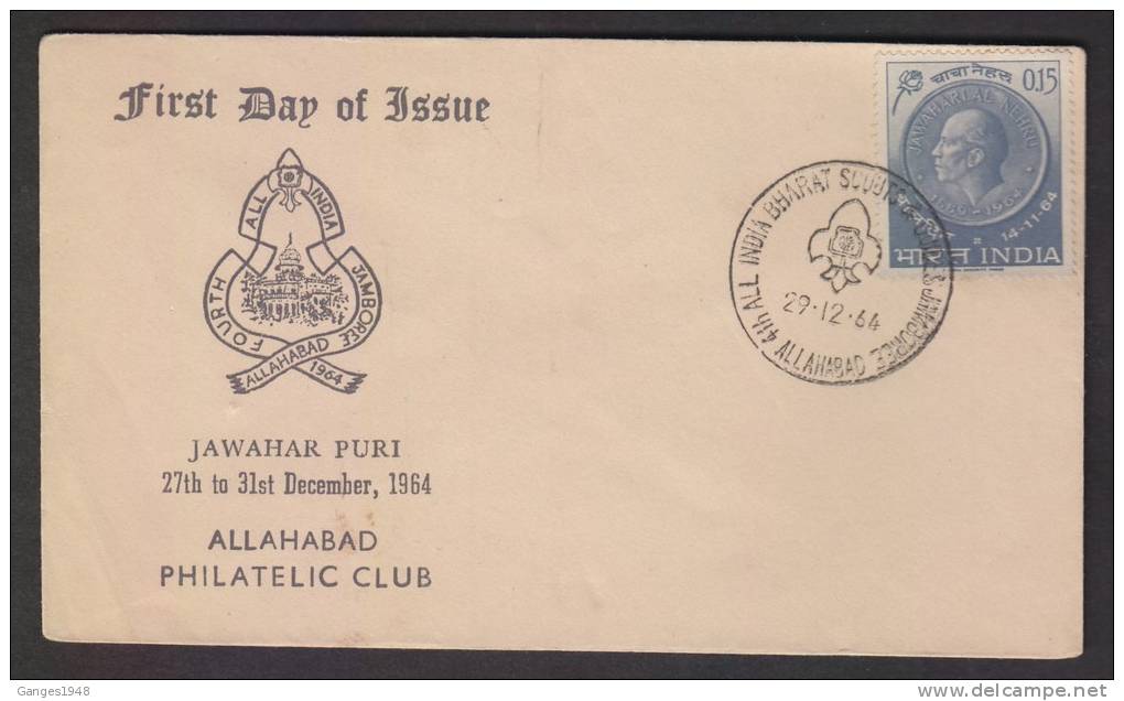 India 1964  4th SCOUTS JUMBOREE JAWAHAR PURI Cover  # 21561 Indien Inde - Other & Unclassified