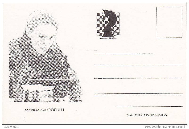 ECHEC ... CHESS GRAND MASTERS ... JEU D ECHECS .... MARINA MAKROPULU - Schach