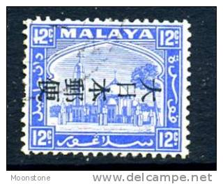 Malaya Selangor 1942 Japanese Occupation Kanji Script Overprint REVERSED On 12c Blue, Used - Selangor