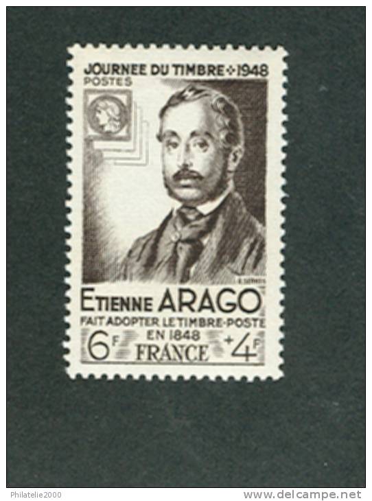 France Timbres Neufs 1948 Complet - 1940-1949