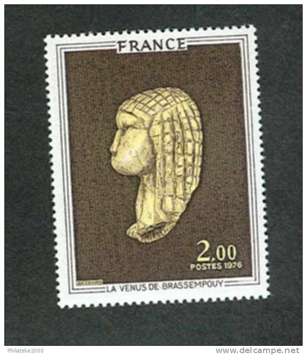 France Timbres Neufs 1976 Complet - 1970-1979