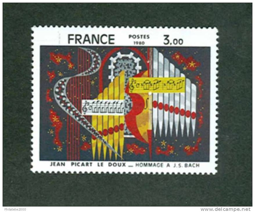 France Timbres Neufs 1980 Complet - 1980-1989