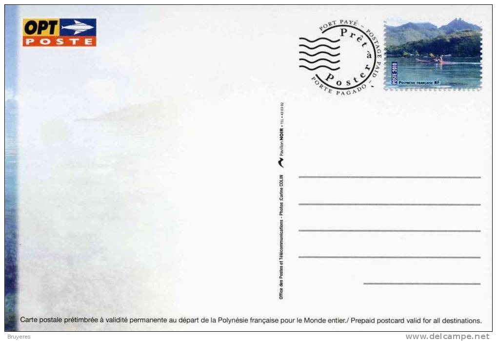 Entier Postal Sur CP Avec Illust. "Le Rêve Polynésien" - Postal Stationery