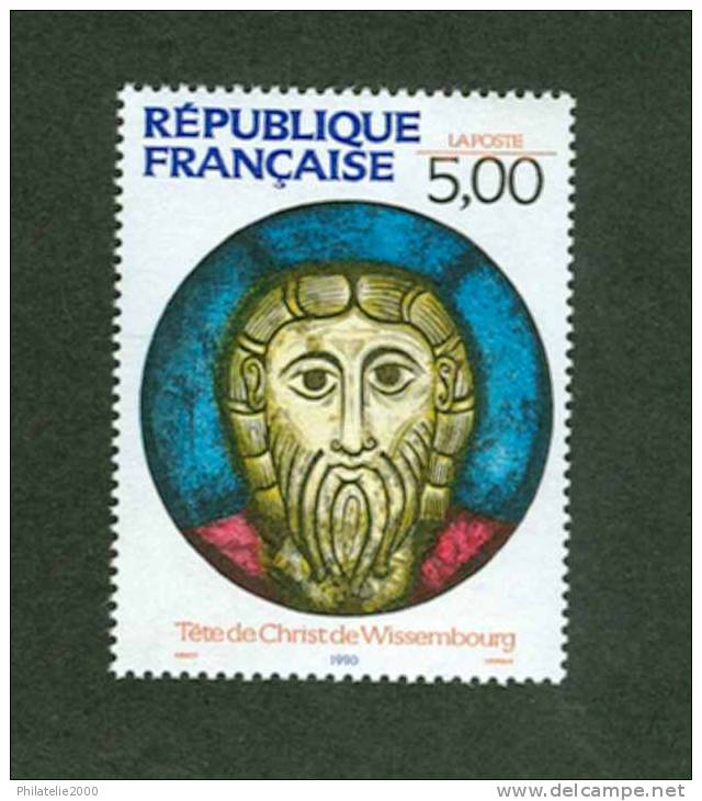France Timbres Neufs 1990  Complet - 1990-1999