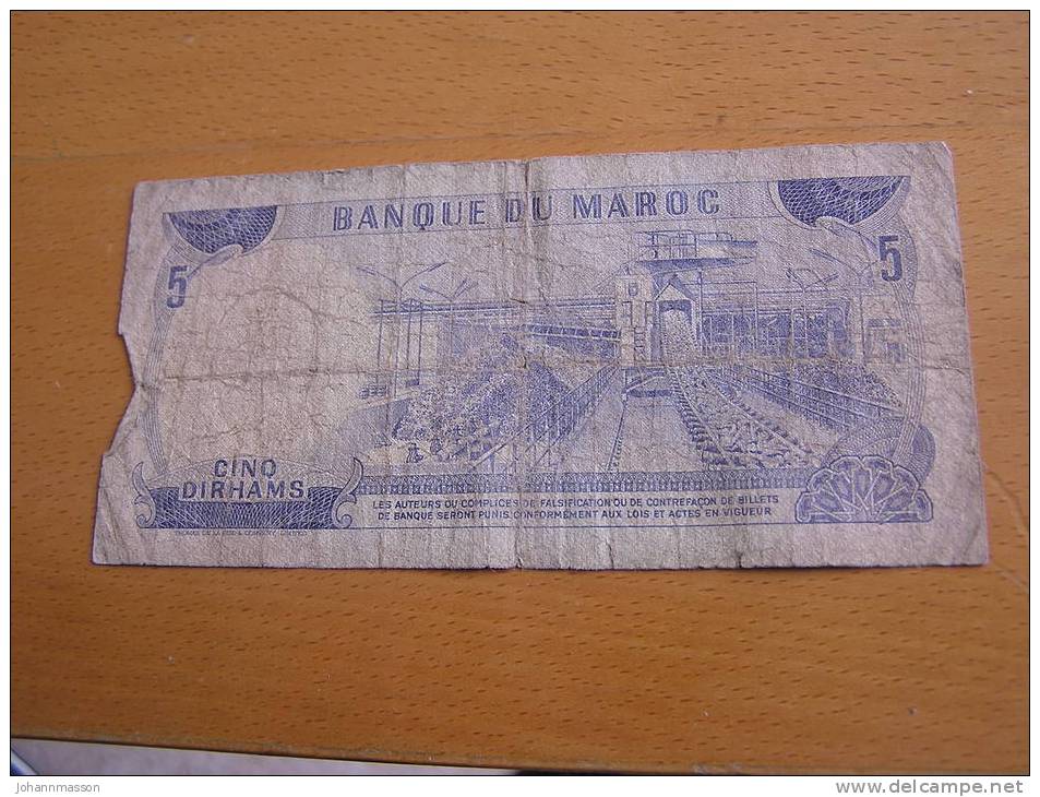 Billet  5   Dirhams  Banque Du Maroc  Dans L' Etat - Maroc