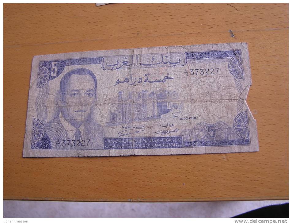 Billet  5   Dirhams  Banque Du Maroc  Dans L' Etat - Maroc