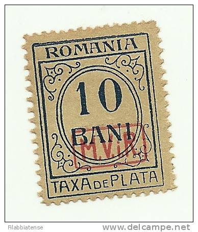 1917 - Romania 22 Soprastampato C985 - Occupazione Tedesca   ----- - Ocupaciones