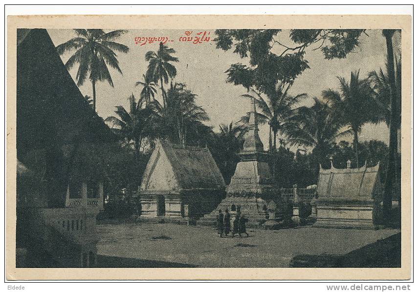 Luang Prabang La Cour  Pagose Vat Maeu Texte Lao Edit Laotienne Et Sportive Vientiane 1927 - Laos