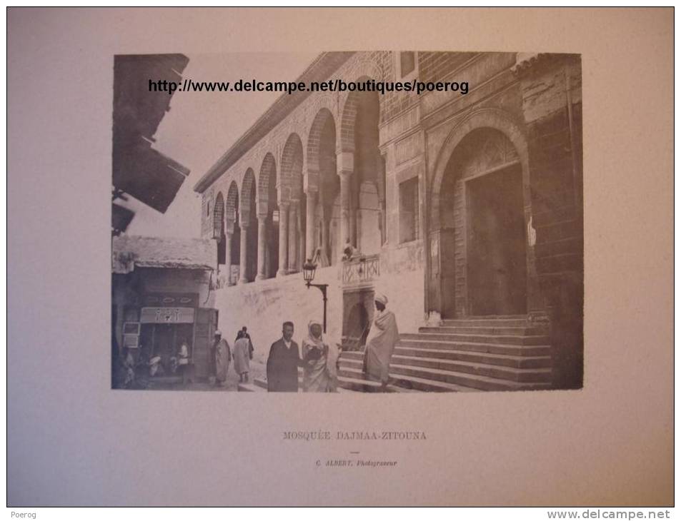 TUNIS TUNISIE - MOSQUEE DAJMAA ZITOUNA - PHOTOGRAVURE SUR PLANCHE Par C. ALBERT - 31cmX24cm - Fin XIX° Début XX° - Andere & Zonder Classificatie