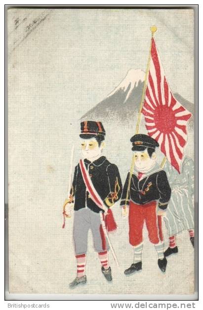 Japan - Children Dress In Military Uniforms - Postcard - Autres & Non Classés