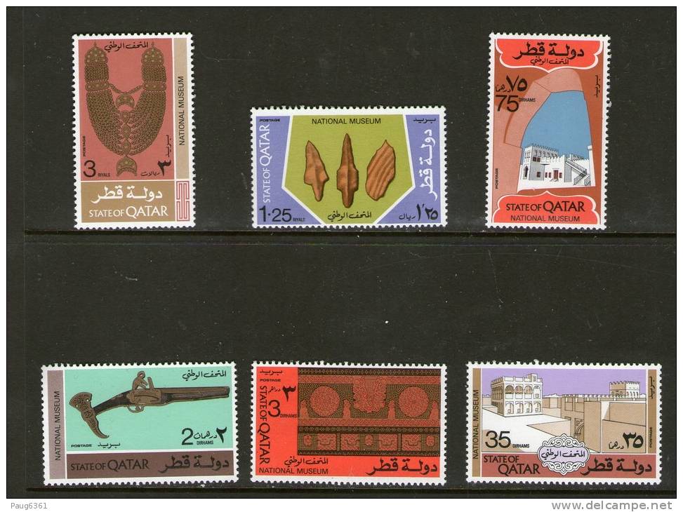 QATAR 1975 MUSEE NATIONAL  YVERT  N°  NEUF MNH** - Qatar