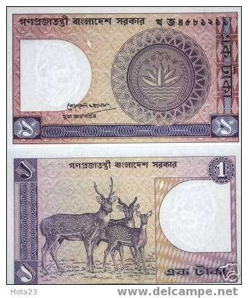 Bangladesh 1 Taka,UNC -LOT OF  X 10 PIECES - Bangladesch