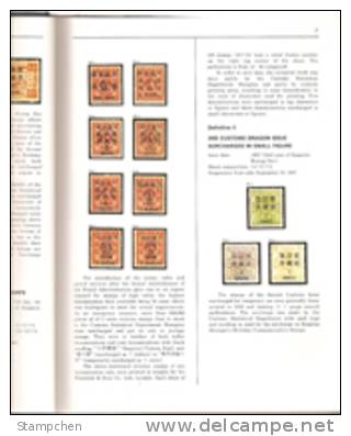 Stamps Catalogue Of The Rep Of China 1878-1996 B-English Version - Andere & Zonder Classificatie