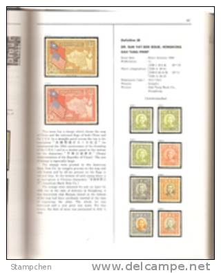 Stamps Catalogue Of The Rep Of China 1878-1996 B-English Version - Other & Unclassified