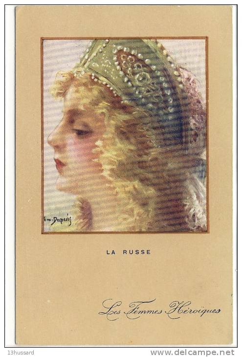 Carte Postale Ancienne Illustrateur Dupuis - Les Femmes Héroïques. La Russe - Russie - Dupuis, Emile