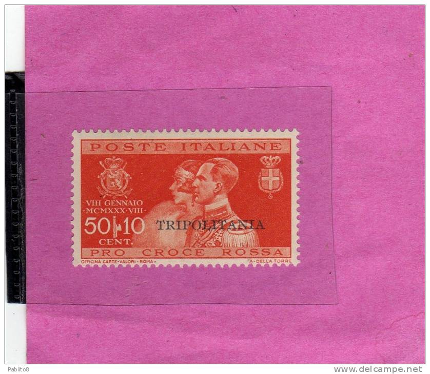 TRIPOLITANIA 1930 NOZZE PRINCIPE UMBERTO 50 + 10 CMNH - Tripolitaine