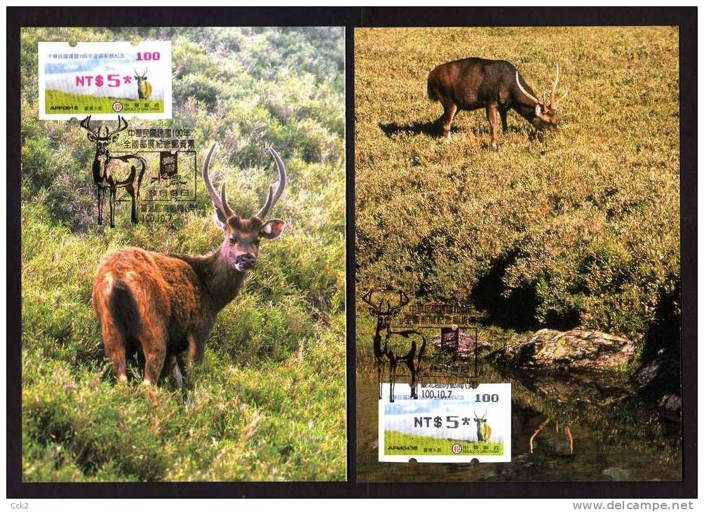 Taiwan(Formosa) Carte Maximum Card -sambar Deer ATM Label - Maximum Cards