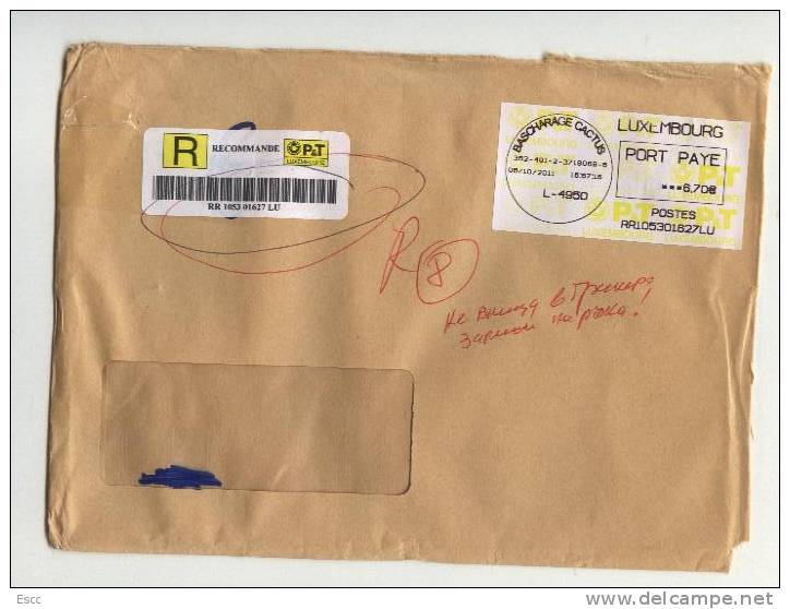 Mailed Cover (letter)   2011 From Luxembourg To Bulgaria - Lettres & Documents