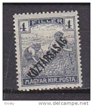 PGL L1190 - HONGRIE Yv N°200 * - Unused Stamps