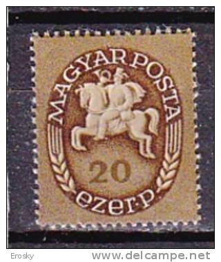 PGL L1205 - HONGRIE Yv N°776 ** - Unused Stamps