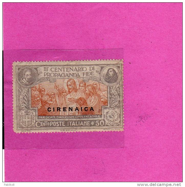 CIRENAICA 1923 PROPAGANDA FIDE 50 C MNH VARIETA' DI COLORE - Cirenaica