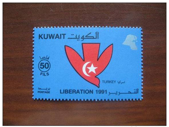 Kuwait 1991 MNH  Turkey - Kuwait