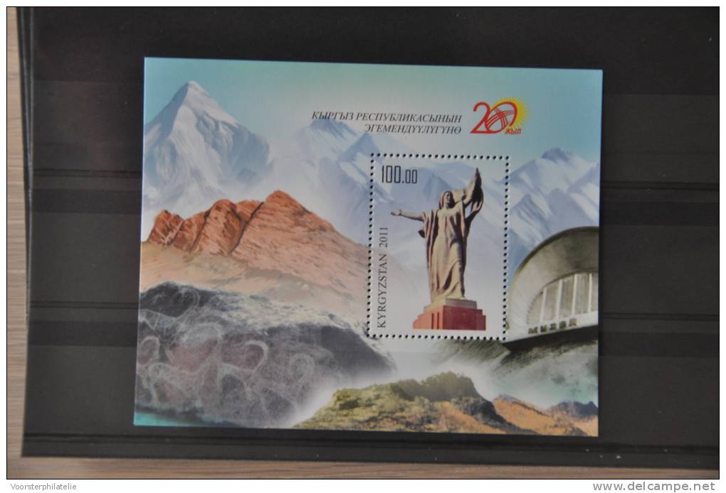 C 257++ KYRGYZSTAN KIRGISTAN 2011 INDEPENDANCE   POSTFRIS MNH NEUF ** - Kyrgyzstan