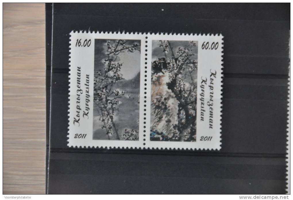 C 258++ KYRGYZSTAN KIRGISTAN 2011 FLOWERS    POSTFRIS MNH NEUF ** - Kirghizistan