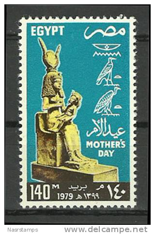 Egypt 1979 ( Mother’s Day - Isis Holding Horus ) - MNH (**) - Mother's Day