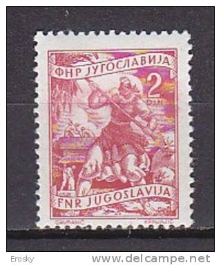 PGL L1223 - YUGOSLAVIE Yv N° 601 ** - Unused Stamps