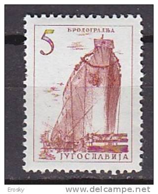 PGL L1232 - YUGOSLAVIE Yv N°757 ** - Unused Stamps