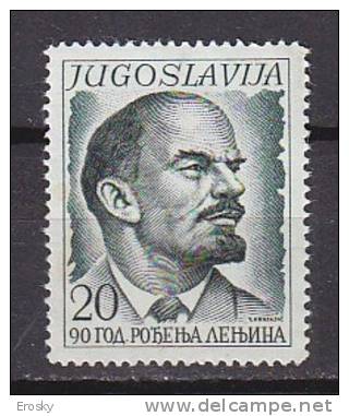 PGL L1238 - YUGOSLAVIE Yv N°827 ** - Unused Stamps
