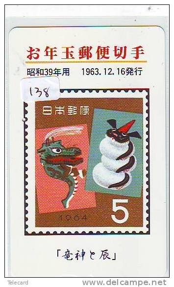 Timbres Sur Carte Prepayee JAPON * STAMPS On PREPAID CARD JAPAN (138) TELEFONKARTE * - Timbres & Monnaies