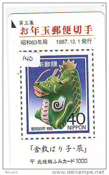 Timbres Sur Carte Prepayee JAPON * STAMPS On PREPAID CARD JAPAN (140) TELEFONKARTE * - Postzegels & Munten