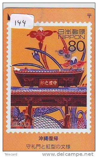 Timbres Sur Carte Prepayee JAPON * STAMPS On PREPAID CARD JAPAN (144) TELEFONKARTE * - Postzegels & Munten