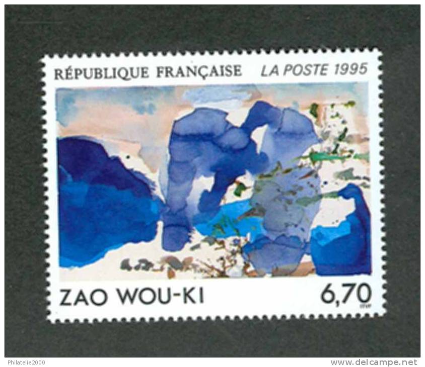 France Timbres Neufs 1995  Complet - 1990-1999