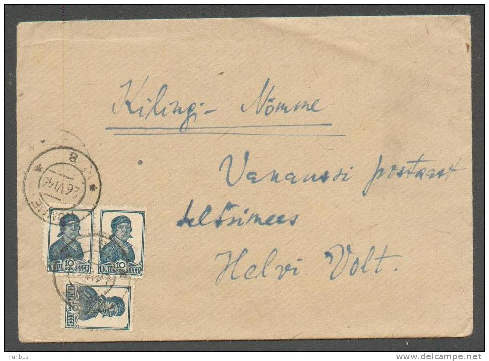 1946 Russia Ussr Estonia Essr, 3x 10 KOP. CANCELLED NÕMME , OLD COVER - Storia Postale