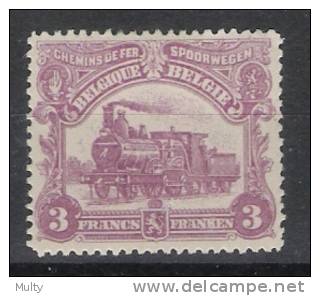 Belgie OCB 75 (*) - Mint