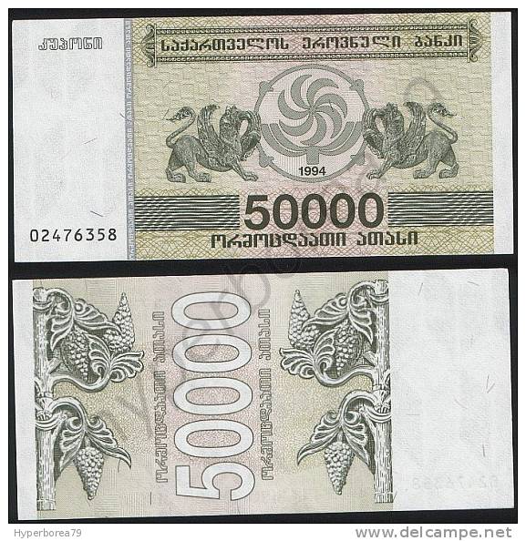 Georgia P 48 - 50000 50.000 Laris 1994 - UNC - Géorgie