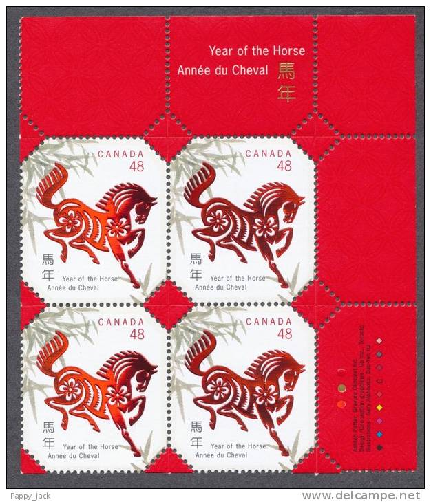 Canada 2002 #1933 Upper Right Inscription Corner BLOCK Chinese Zodiac Year Of The Horse MNH - Blocks & Sheetlets