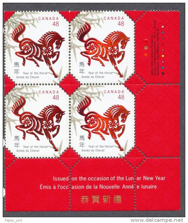 Canada 2002 #1933 Lower Right Inscription Corner BLOCK Chinese Zodiac Year Of The Horse MNH - Blocks & Sheetlets