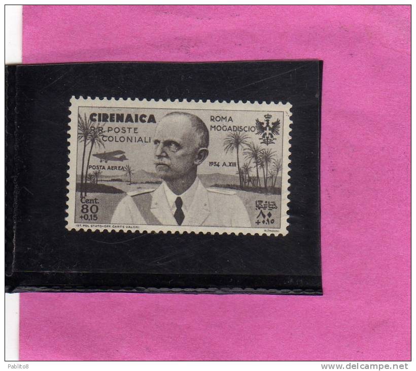 CIRENAICA 1934 ROMA-MOGADISCIO 80 +15 C MNH - Cirenaica