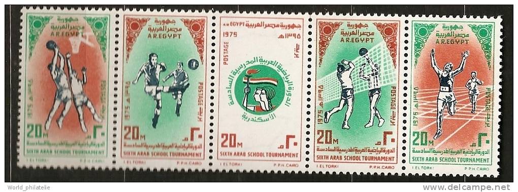 Egypte Egypt 1975 N° 973 / 7 ** Sport, Volley-ball, Course à Pied, Emblème, Basket-ball, Football - Sonstige & Ohne Zuordnung