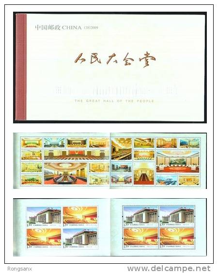 2009 SB-38 CHINA The Great Hall Of The People BOOKLET - Unused Stamps