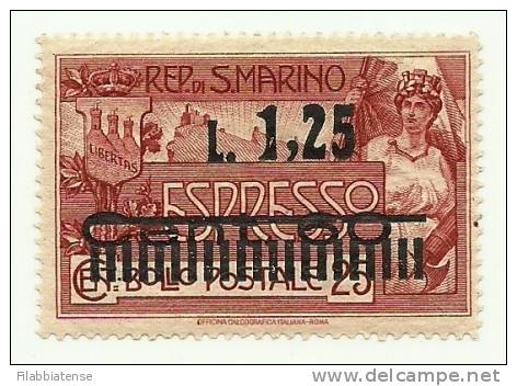 1927 - San Marino Espresso 6 Soprastampato V131 - Soprastampa Spostata - Errors, Freaks & Oddities (EFO)