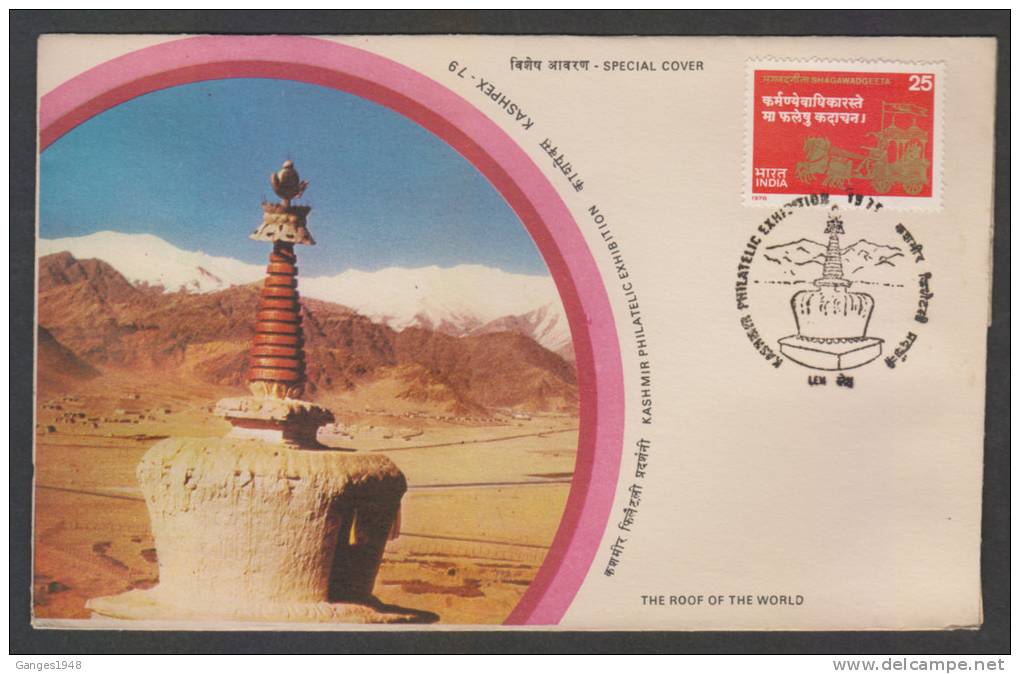 India 1979   LADDAKH THE ROOF OF THE WORLD Cover  # 28273 Inde Indien - Lettres & Documents