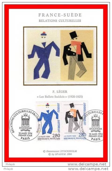 6 Cartes Maximum Sur Soie De 1994 N° 2866 à 2871 + Timbres Suédois " FRANCE-SUEDE " En Parfait état. Tour Eiffel - Gemeinschaftsausgaben