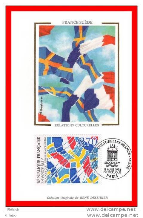 6 Cartes Maximum sur Soie de 1994 N° 2866 à 2871 + timbres Suédois " FRANCE-SUEDE " en parfait état. Tour Eiffel