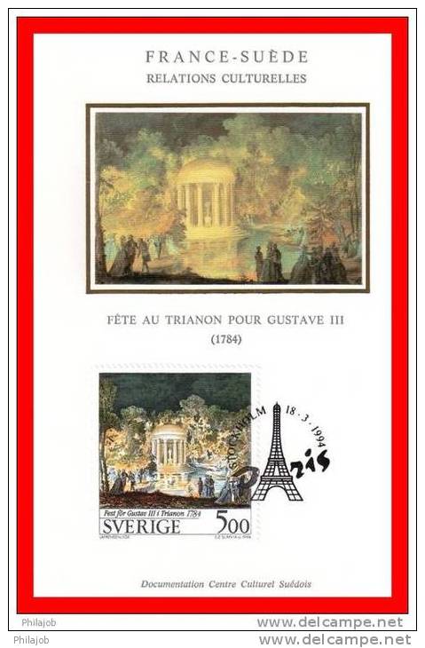 6 Cartes Maximum sur Soie de 1994 N° 2866 à 2871 + timbres Suédois " FRANCE-SUEDE " en parfait état. Tour Eiffel